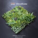 Umjetno zelenilo DH-AG14