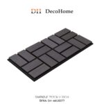 Akustični panel DH-AKU0077