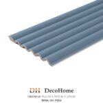 Zidne lajsne letvice DH-PS54 154*12,5*2800