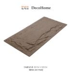 Zidni panel bez kamen DH-PU02